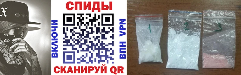 АМФЕТАМИН 98% продажа наркотиков Северская