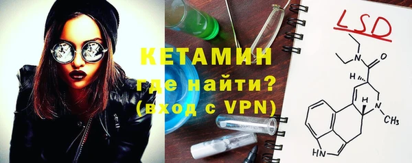 mix Богородицк