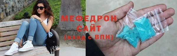 мдпв Богородск