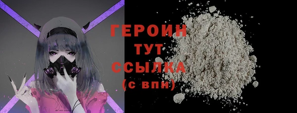 mix Богородицк