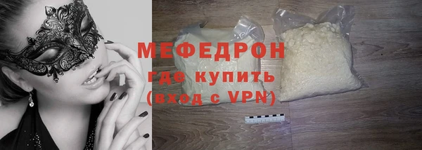 mix Богородицк