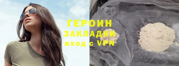 mix Богородицк