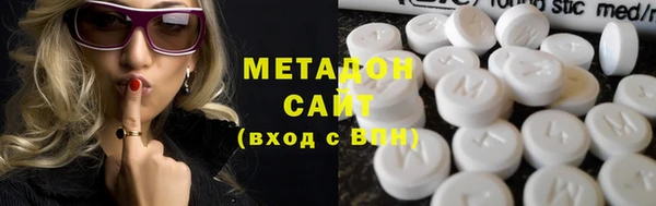 мдпв Богородск