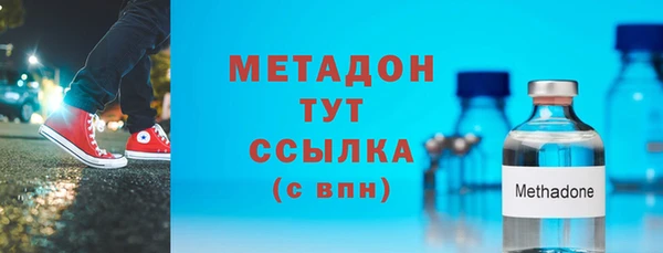 мдпв Богданович