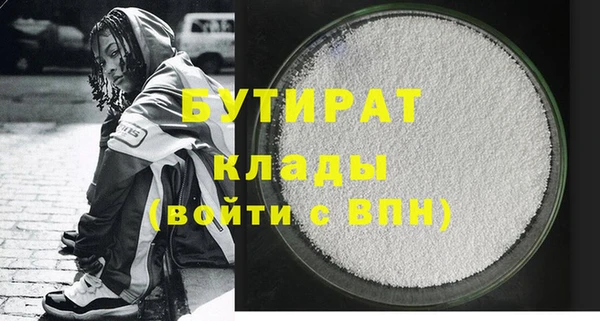 мдпв Богданович