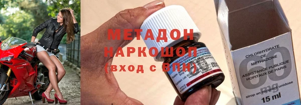 мдпв Богородск
