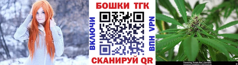 Конопля Ganja  Северская 